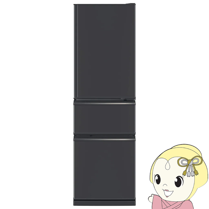 mrcx30」の人気商品一覧 | 安い商品を通販サイトから探す - 価格.com