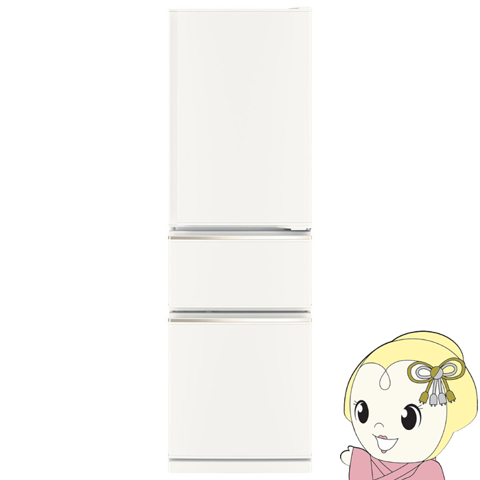 三菱電機（MITSUBISHI ELECTRIC） 冷蔵庫【標準設置費込】三菱電機