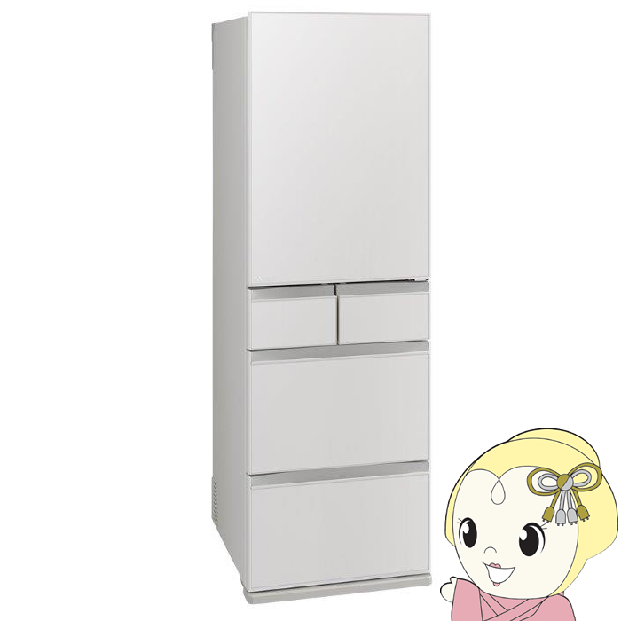 三菱 冷蔵庫 451」の人気商品一覧 | 安い商品を通販サイトから探す