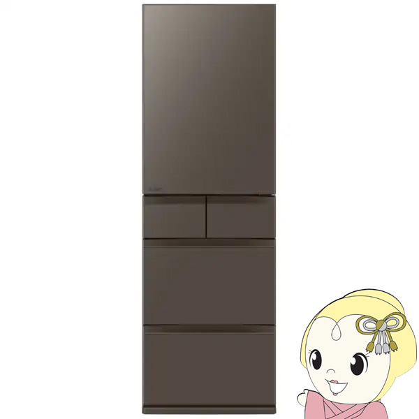 冷蔵庫 冷凍庫 mr-md45n」の人気商品一覧 | 安い商品を通販サイトから