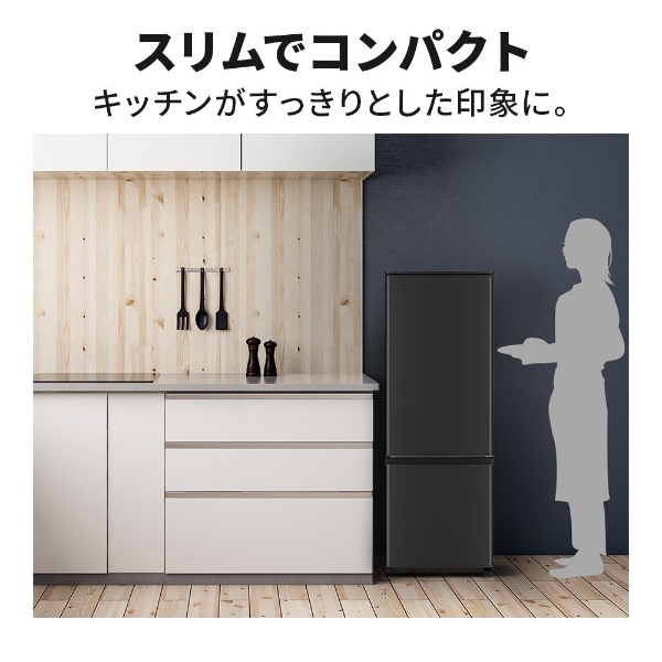 三菱電機（MITSUBISHI ELECTRIC） 冷蔵庫 168L 幅48cm 右開き 2ドア