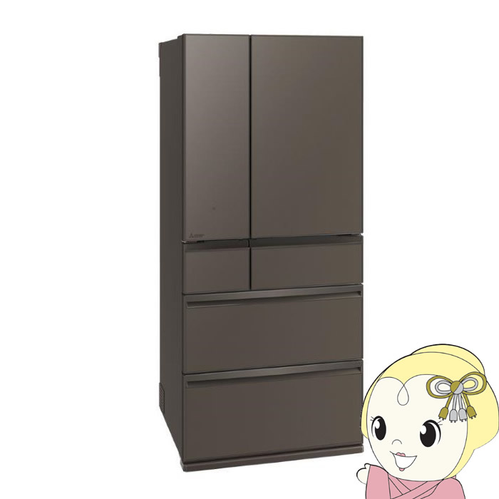 三菱冷蔵庫 700l」の人気商品一覧 | 安い商品を通販サイトから探す