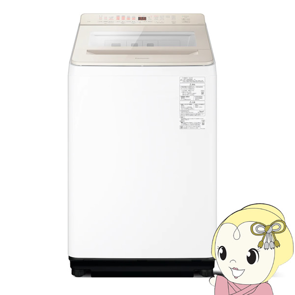 Panasonic（パナソニック） 洗濯機 【標準設置費込】パナソニック 全