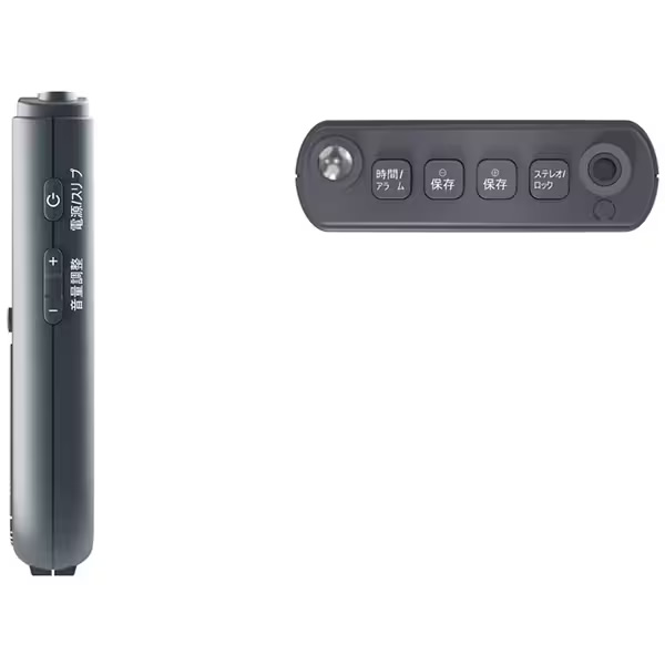 ポータブルラジオ 携帯ラジオ ポケットラジオ エムラボ mlabs 充電式