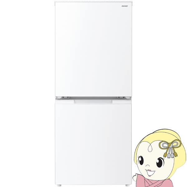 sharp sjd15 冷蔵庫」の人気商品一覧 | 安い商品を通販サイトから探す