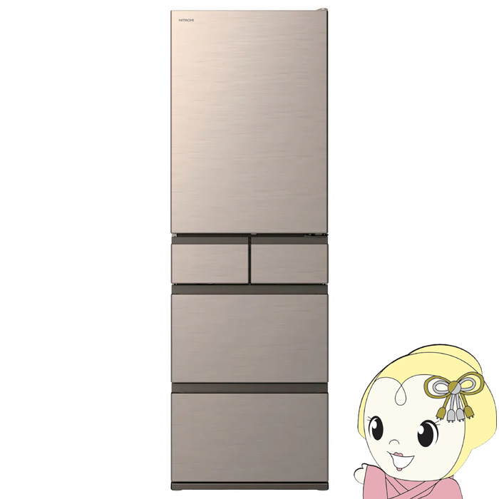 冷蔵庫 冷凍庫 日立 470l」の人気商品一覧 | 安い商品を通販サイト