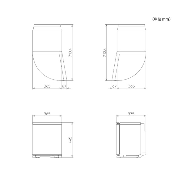 三菱電機（MITSUBISHI ELECTRIC） 冷蔵庫 業務用 電子冷蔵庫 20L 右
