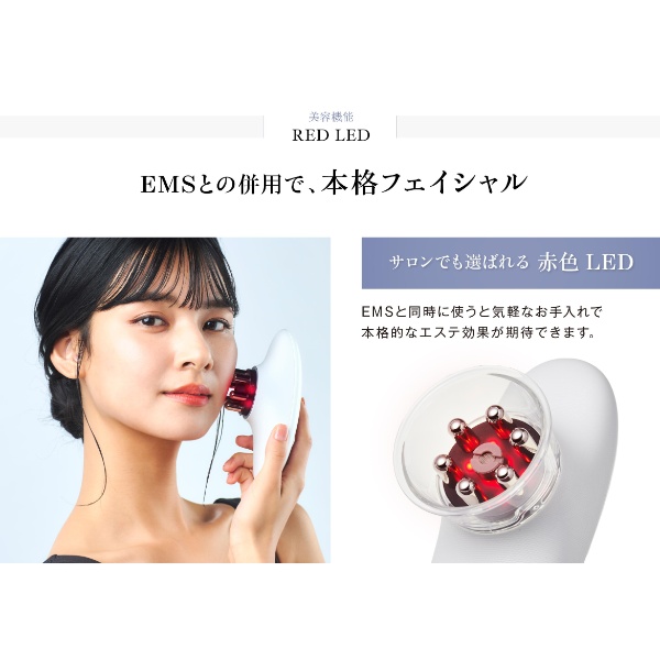 WAVEWAVE セブンウェイブ WAVEWAVE EMS Slim Esthe 吸引 引き締め 肌