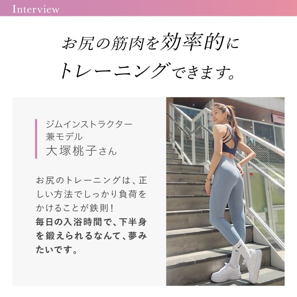 WAVEWAVE WAVEWAVE EMS Hydro Mat ヒップアップ EMS お尻 マット 美尻