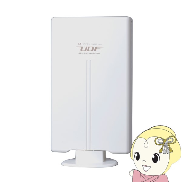 日本アンテナ 薄型UHFアンテナ ブースター内蔵 UDF85B : ぎおん - 通販