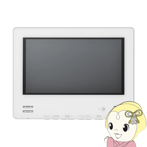 ツインバード（TWINBIRD） テレビ 12V型 TWINBIRD VB-BB123W ホワイト