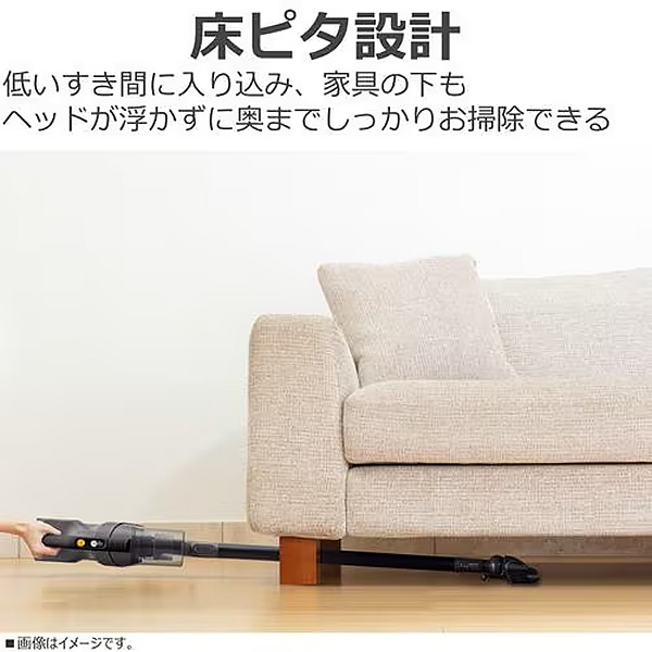 TOSHIBA（東芝） 掃除機 サイクロン式スティッククリーナー TORNEO