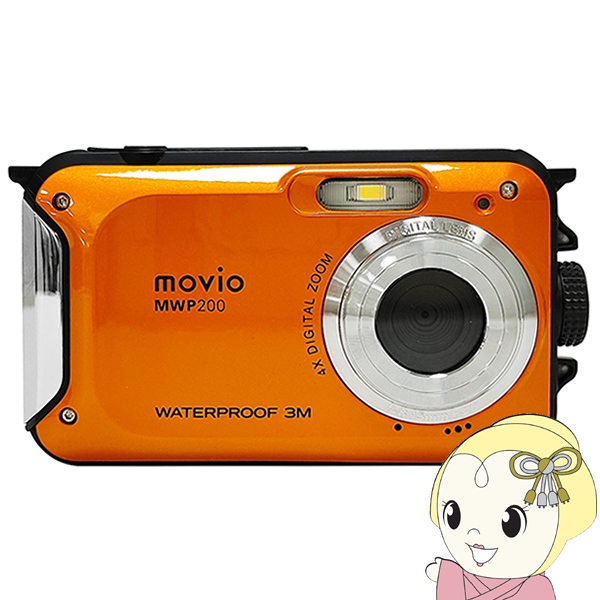 デジタルカメラ movio」の人気商品一覧 | 安い商品を通販サイトから