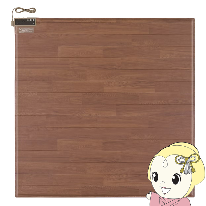 Panasonic（パナソニック） フローリング調ホットカーペット かんたん