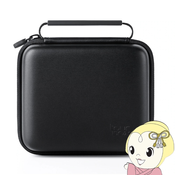 TourBox用 キャリーケース TOURBOX-CASE : スーパーぎおん ヤフー