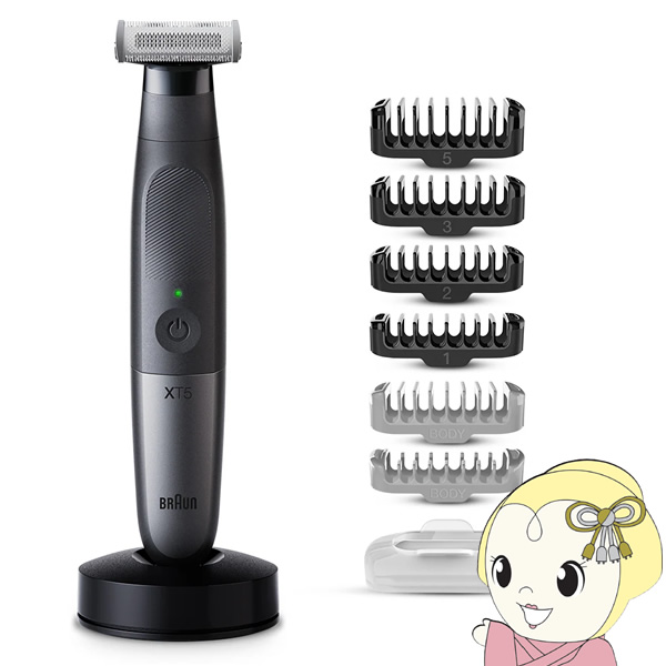 BRAUN Series 9 ブラウン 電気シェーバー 男性用 メンズ シリーズ9Pro