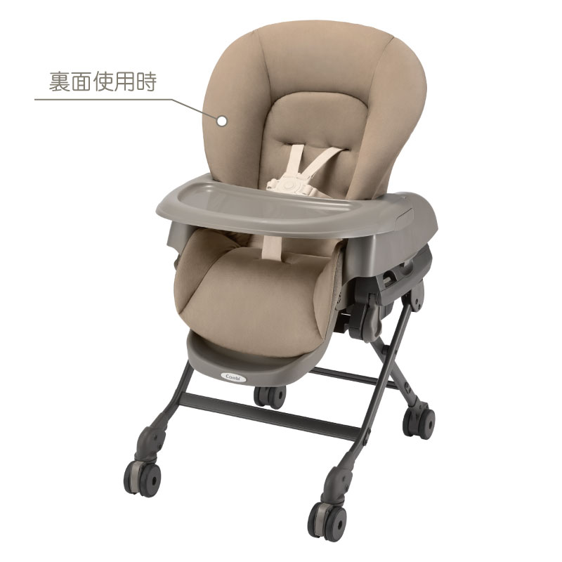 Combi（コンビ） ネムリラ Auto DR 電動タイプ ベビーラック ハイ