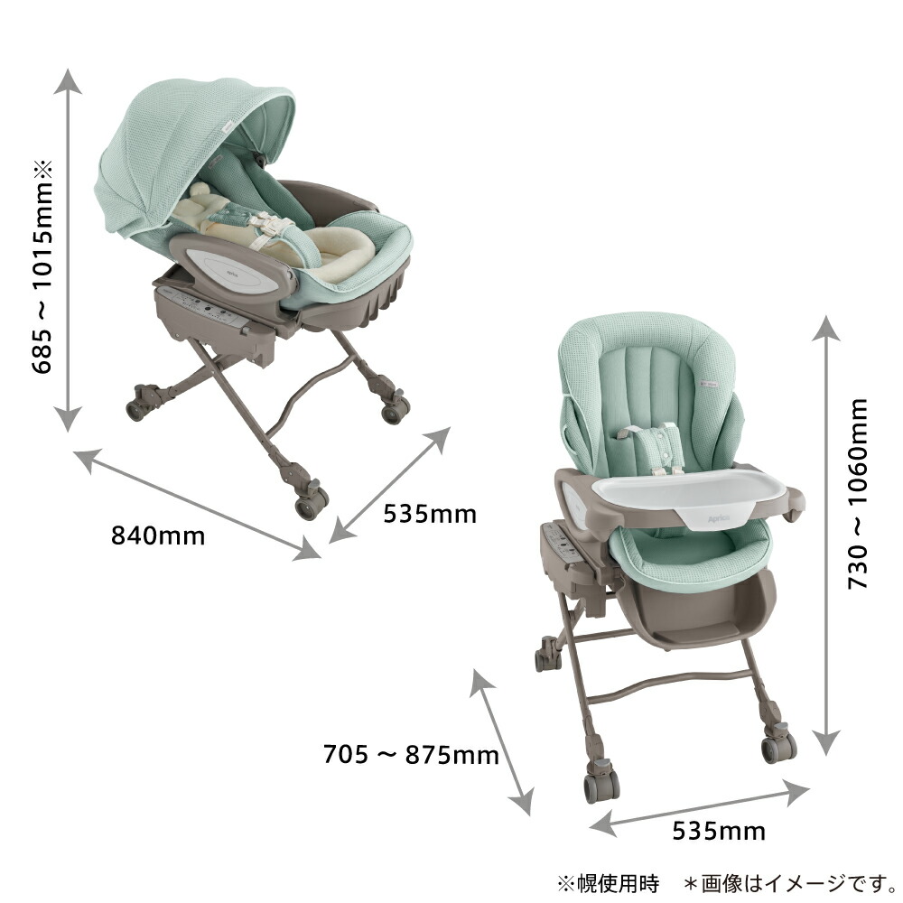 アップリカ（Aprica） ユラリズム オート プレミアム AC 赤ちゃん