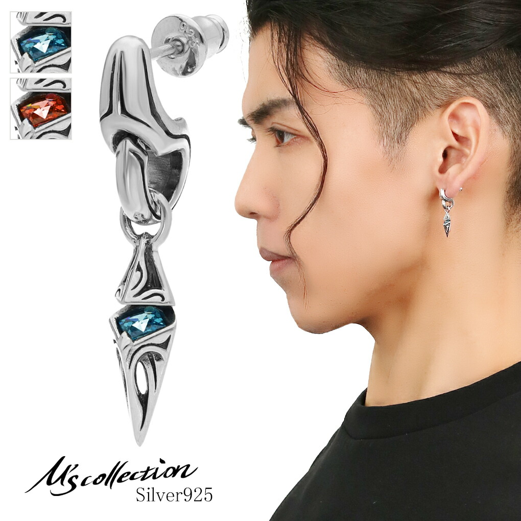 ピアス ブランド 和風 忍者 クナイ 隠 onn メンズ シルバー925 片耳