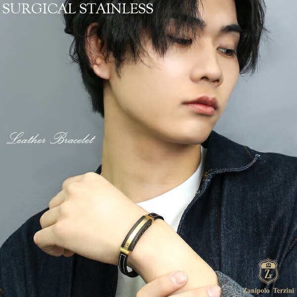 Zanipolo Terzini（ザニポロ タルツィーニ） レザーブレスレット