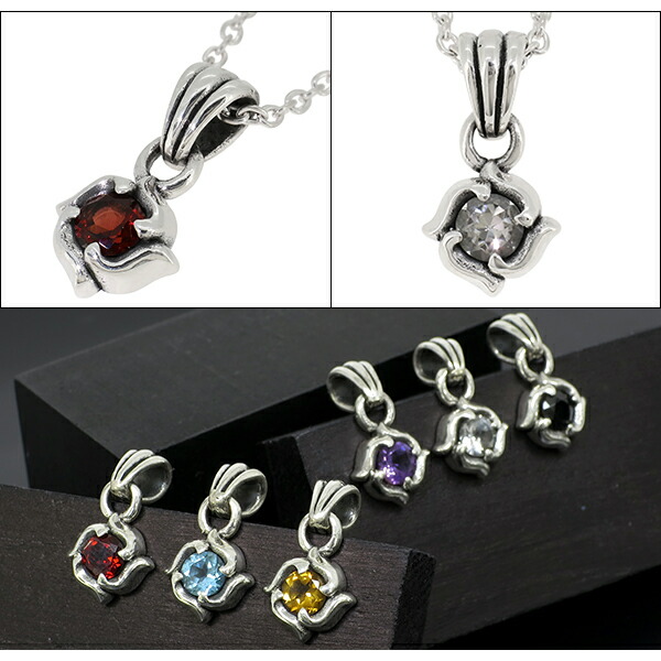 ペンダントトップ メンズ シルバー リリー ガーネット アメジスト