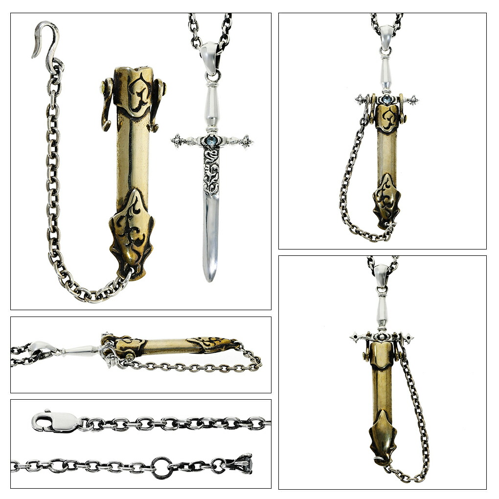 SAINTS（セインツ） 聖剣 シルバー ネックレス 長渕剛 さん 着用