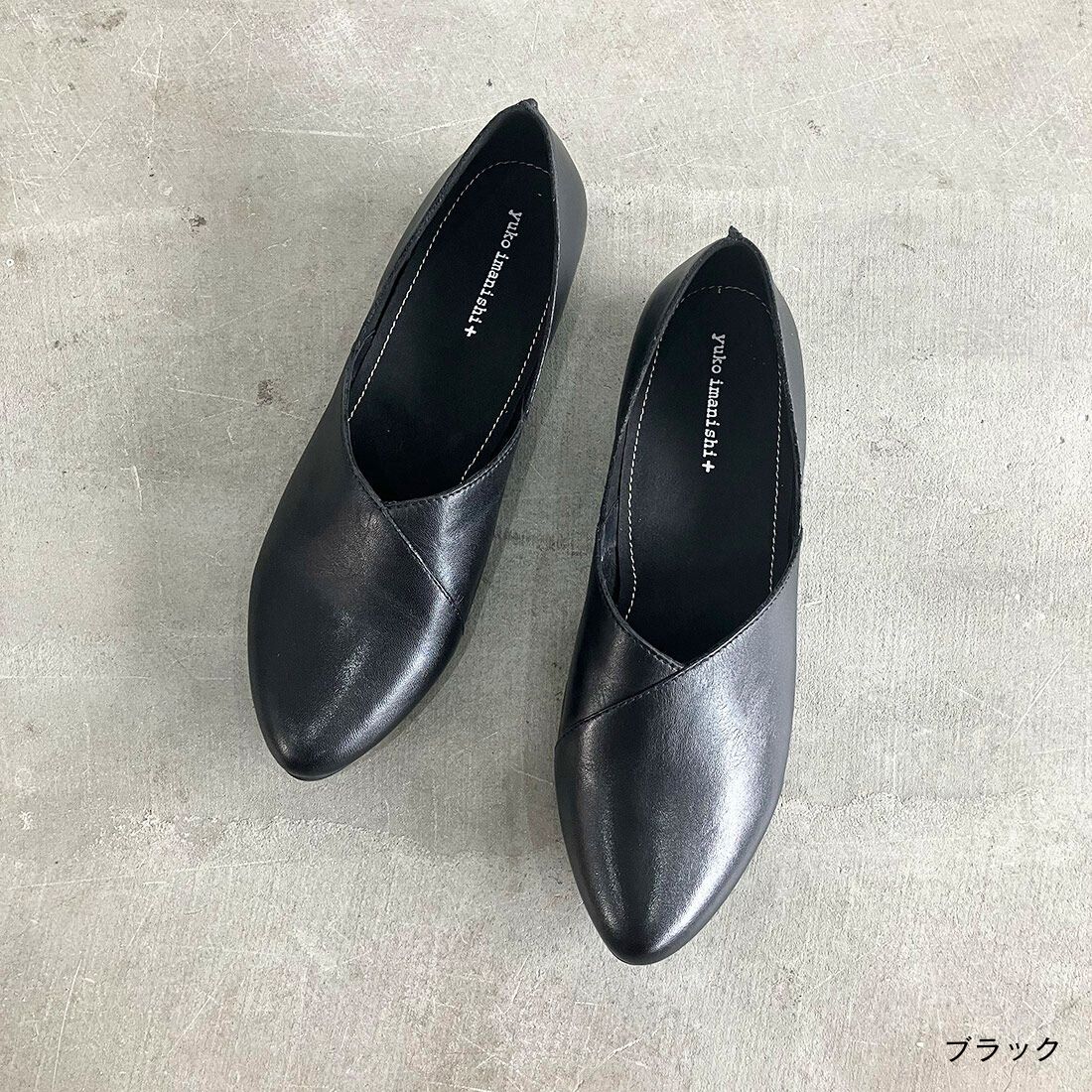 yuko imanishi +（ユウコイマニシプラス） フラットシューズ