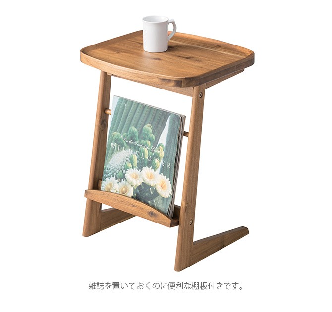 サイドテーブル ナイトテーブル テーブル 木製 レトロ Varte ヴァルト