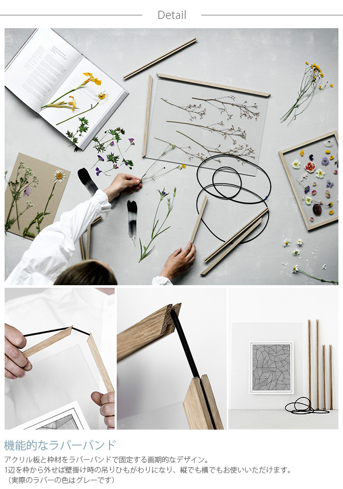 ポスターフレーム 北欧 おしゃれ A2 木製 MOEBE ムーベ FRAME フレーム