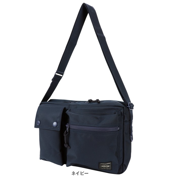 PORTER ポーター ユニット ショルダーバッグ 784-05464 吉田カバン