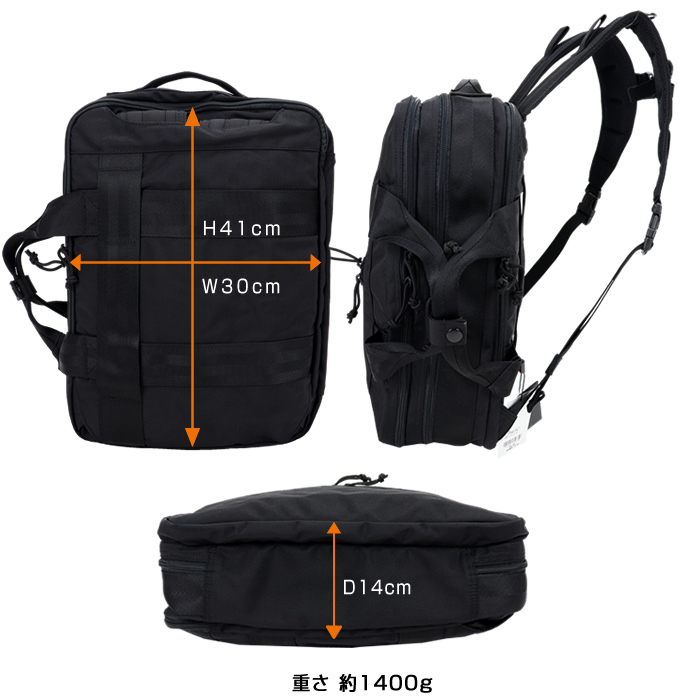 BRIEFING（ブリーフィング） バッグ BRIEFING TR-3 S MW GENII