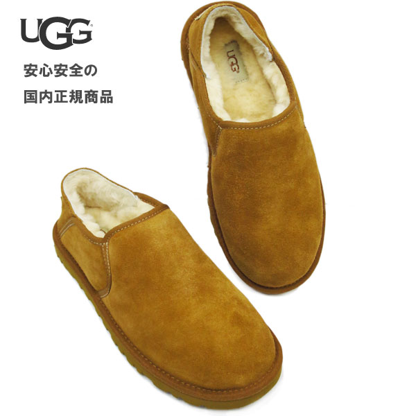 UGG（アグ） 【 ugg 国内正規商品 】 ugg kenton 【 CHESTNUT OYSTER