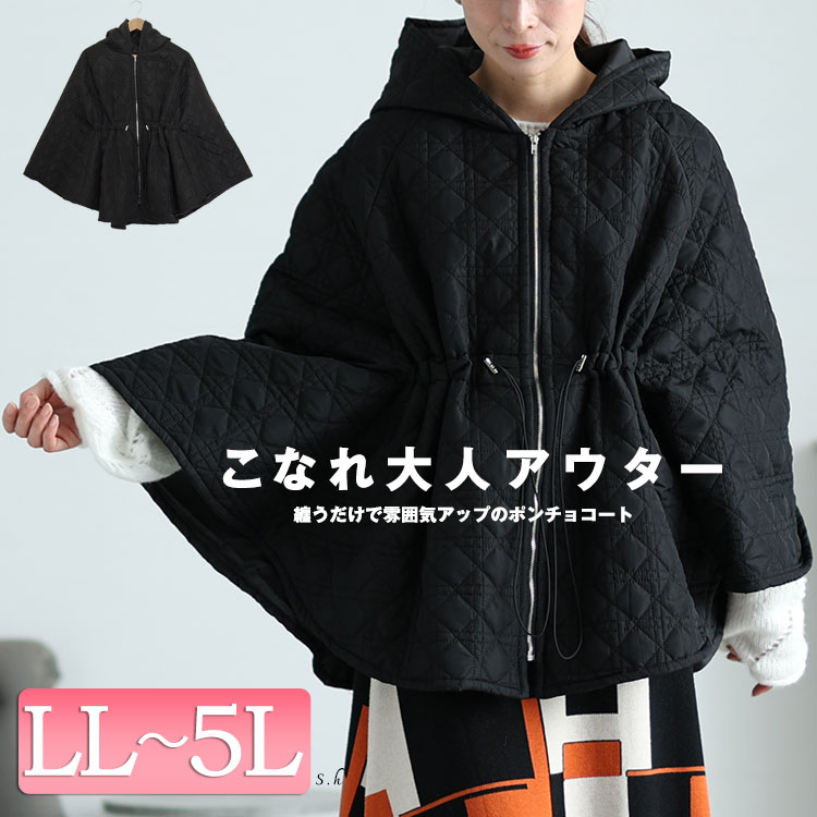 GOLDJAPAN（ゴールドジャパン） 大きいサイズ レディース アウター