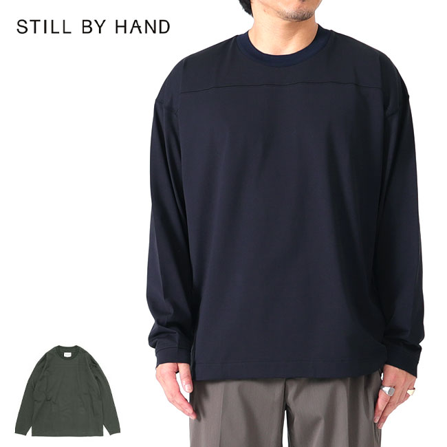 TIME SALE] STILL BY HAND スティルバイハンド 3M シンサレート