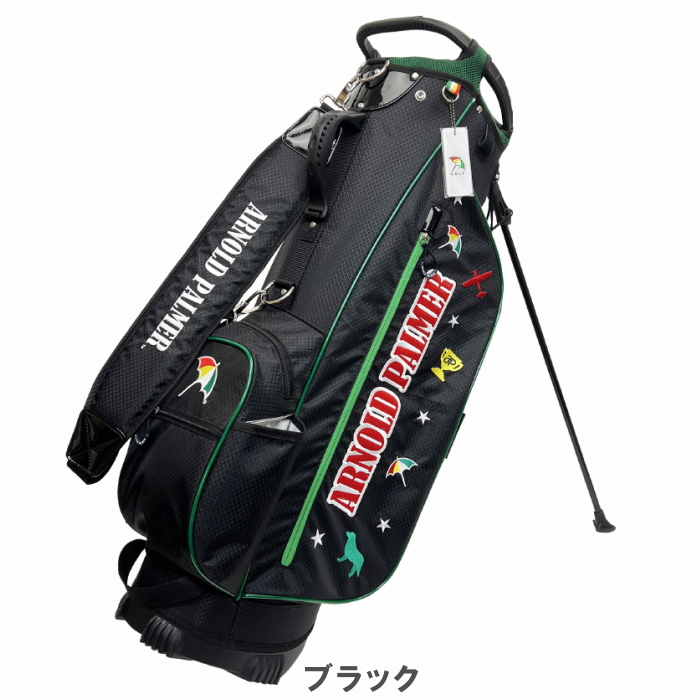 Arnold Palmer キャディバッグ｜ゴルフ用バッグ｜ゴルフ｜スポーツ