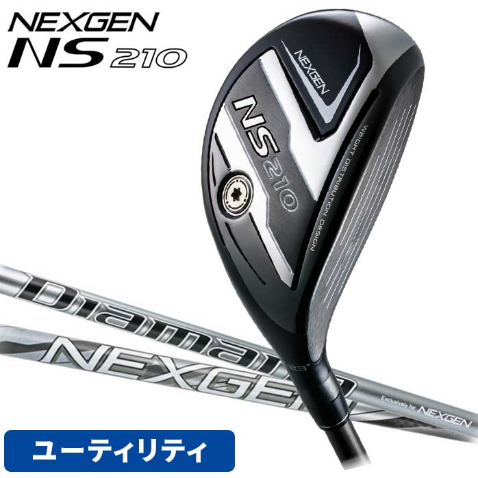 NEXGEN（ネクスジェン） NEXGEN NS210 ユーティリティ ゴルフ