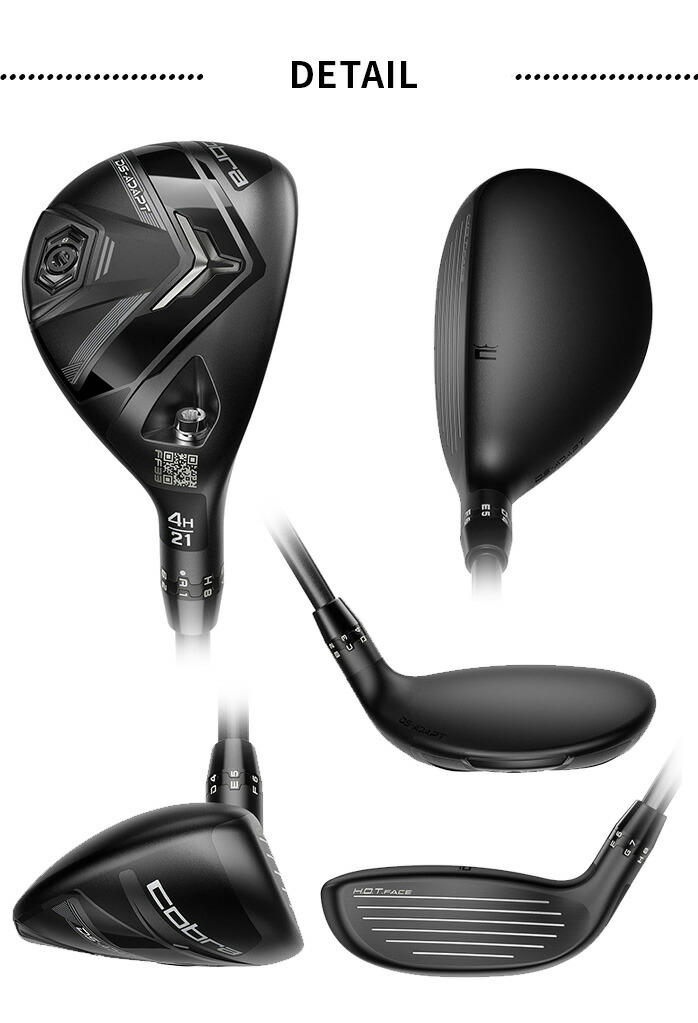 コブラ プーマ ゴルフ Cobra DS-ADAPT メンズ ユーティリティ