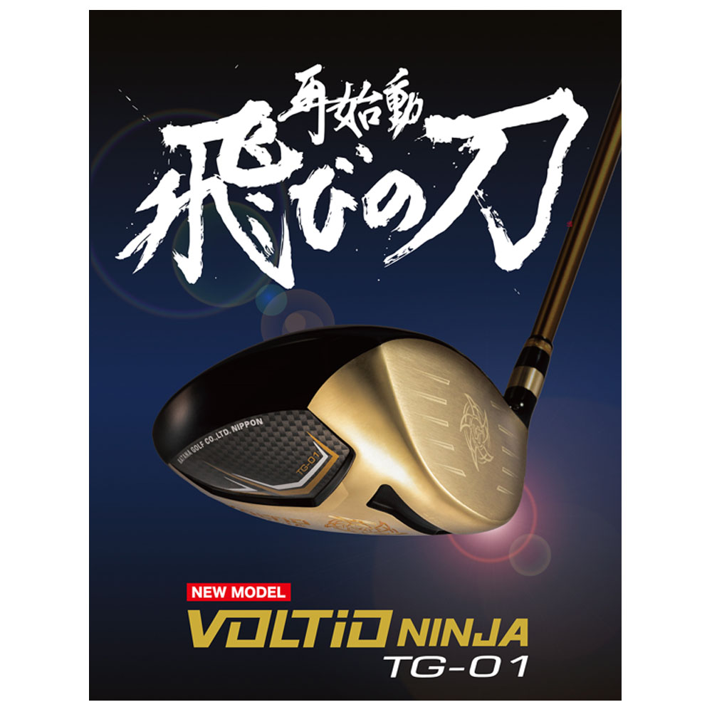 KATANA GOLF（カタナゴルフ） ドライバー VOLTIO NINJA TG-01 DRIVER