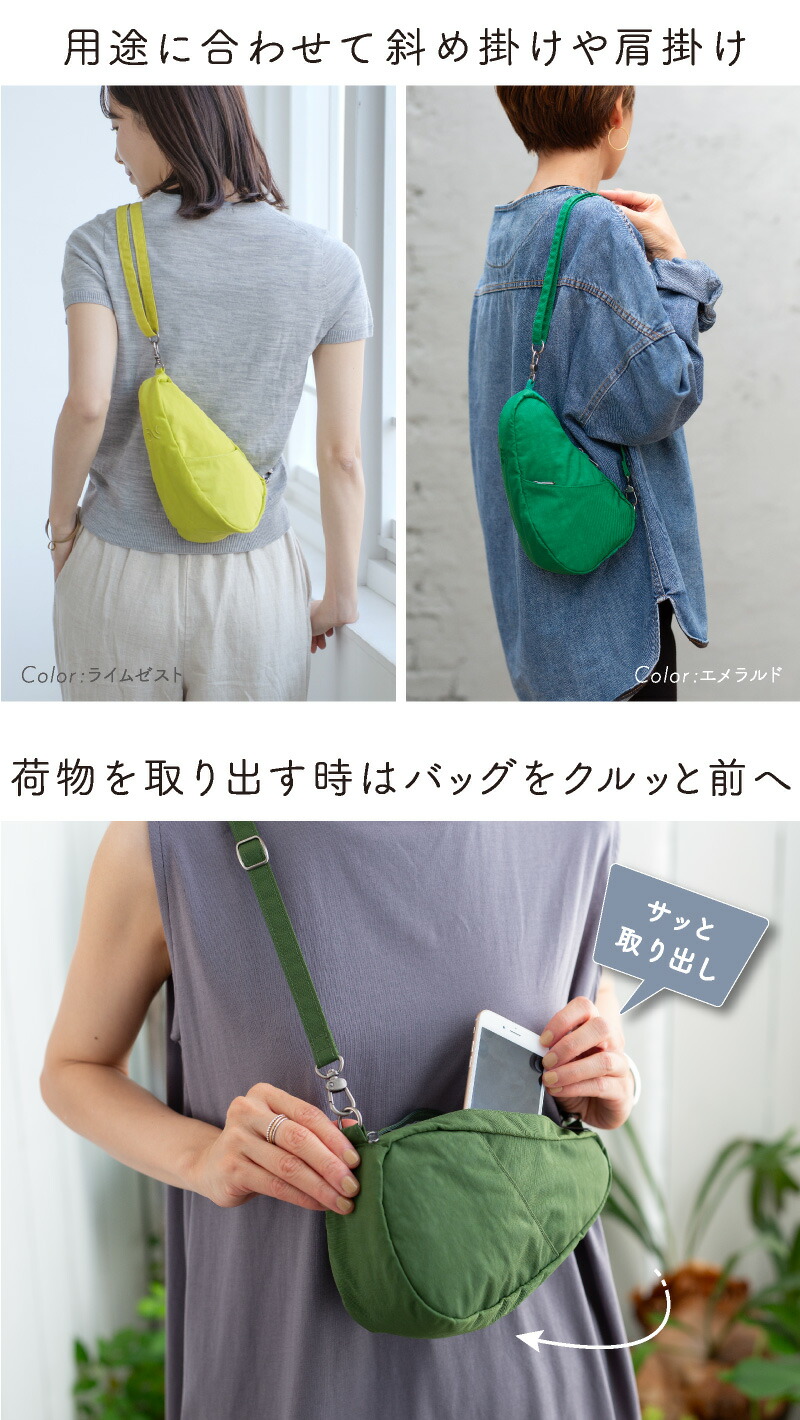 The Healthy Back Bag（ヘルシーバックバッグ） HEALTHY BACK BAG