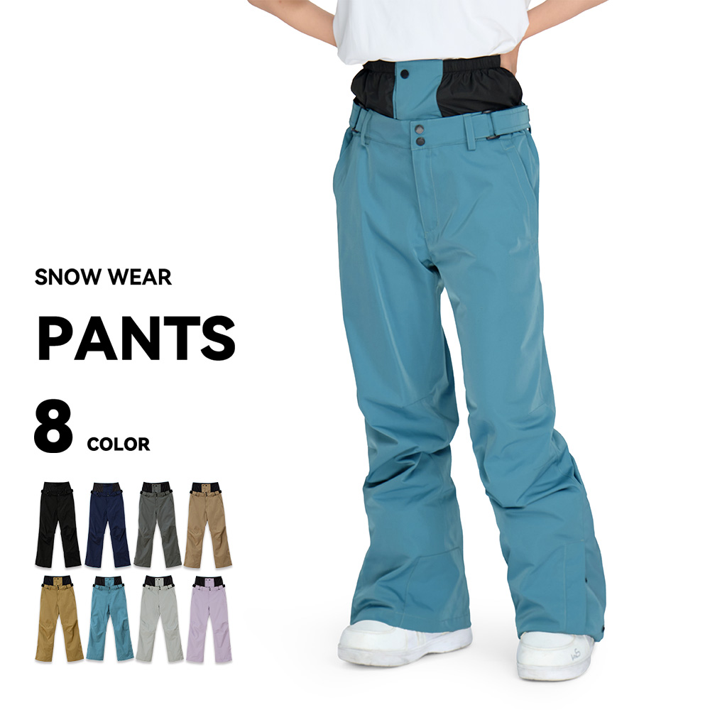 LEISURE SPORT スキーウェア スノーボードウェア パンツ レディース 下