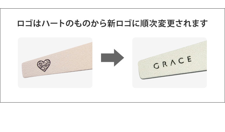 gracegarden（グレースガーデン） ダイヤモンドネイルファイル 爪磨き