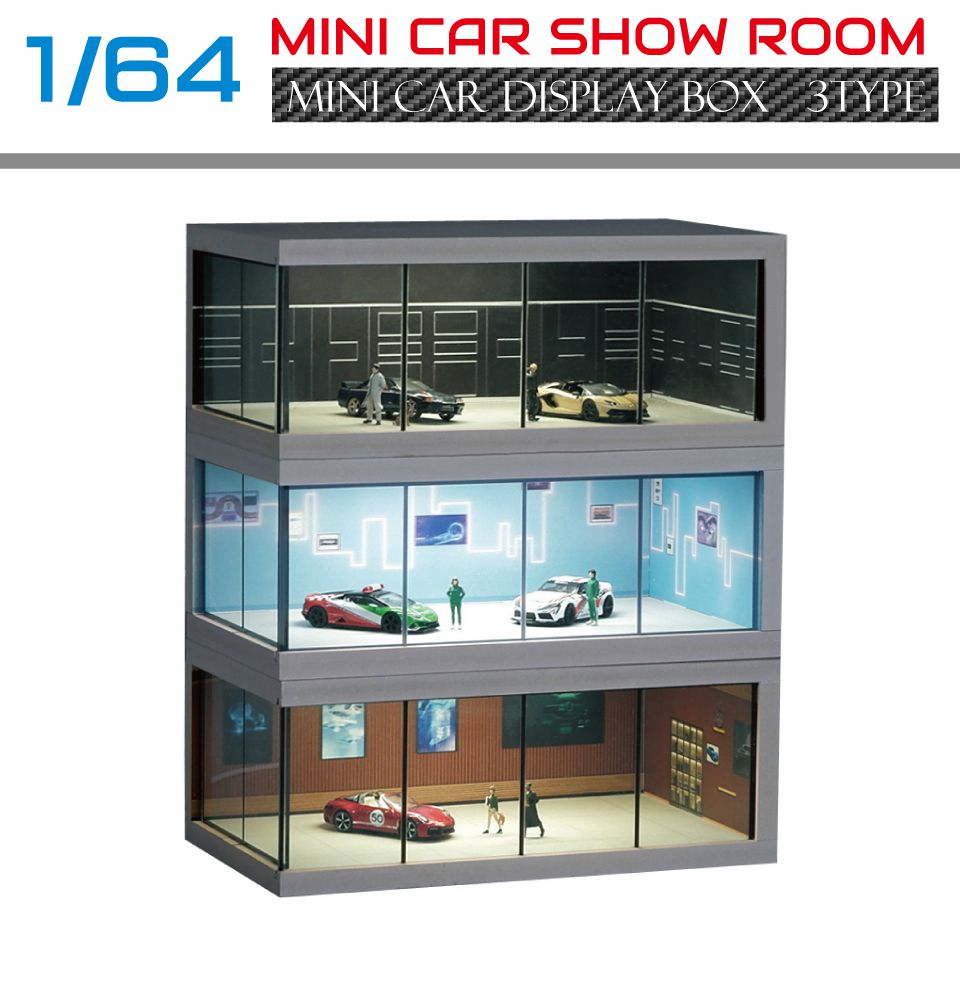 ミニカー ディスプレイケース アクリルケース 模型 ミニカー