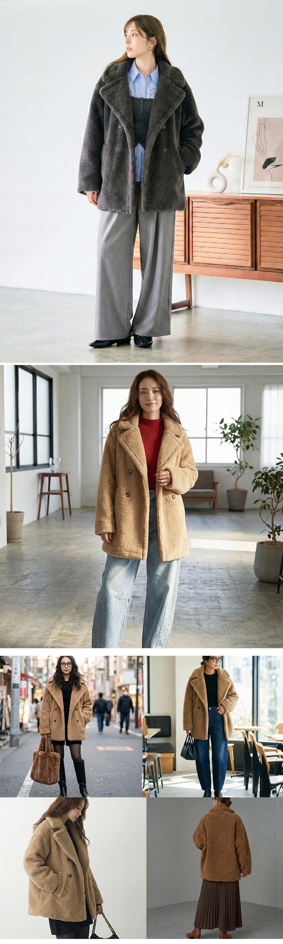 テディボア ミドルコート ボア コート レディース ボアジャケット