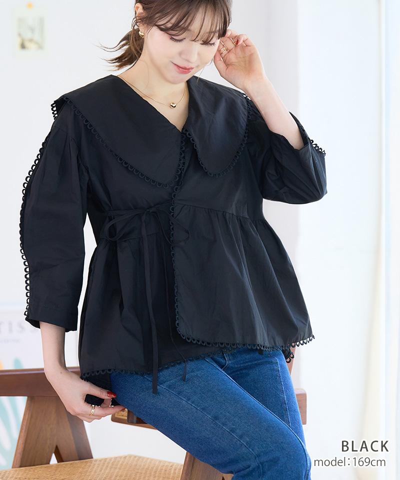 TORI-TO フリルブラック(センターフリル、襟フリル無し) TORI-TO