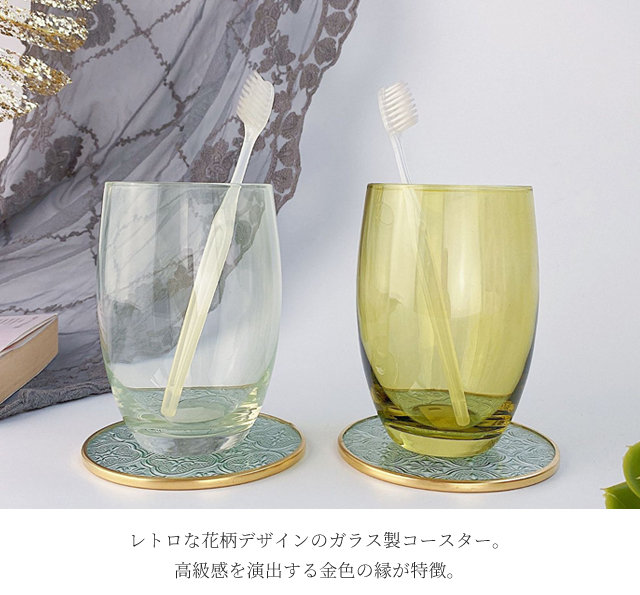 Vintage フローラル 純銀 ドリンクコースター クリスタルガラス4枚