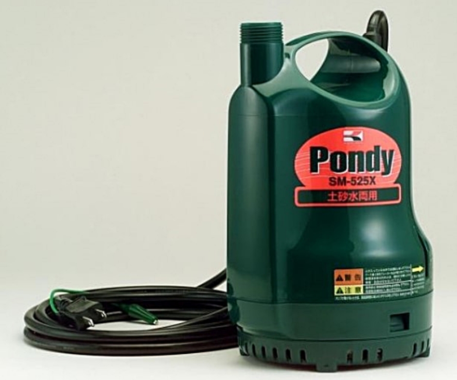 工進（KOSHIN） 簡易汚水用 清水・汚水両用 水中ポンプ ポンディ SM