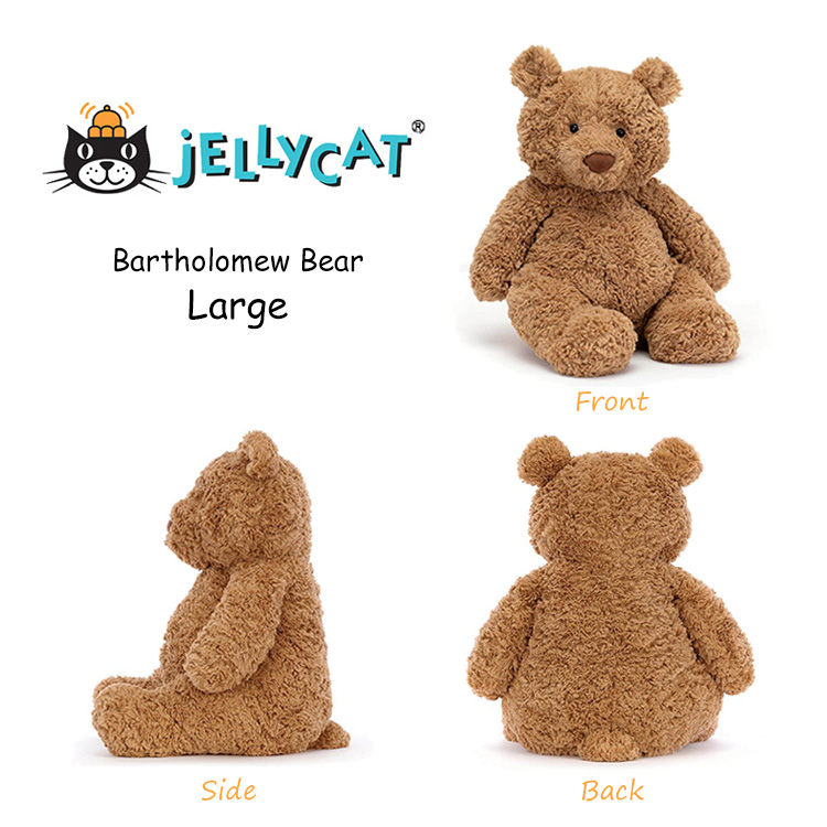 爆買 ジェリーキャット ぬいぐるみ クマ バーソロミューベア 36cm L