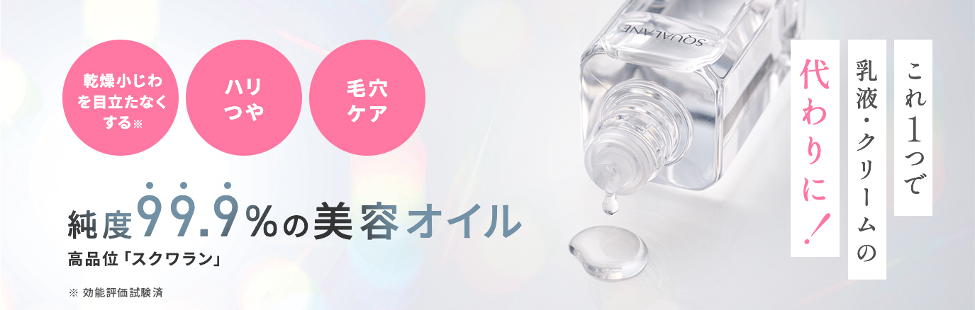 HABAハーバー公式Yahoo!店 - Yahoo!ショッピング