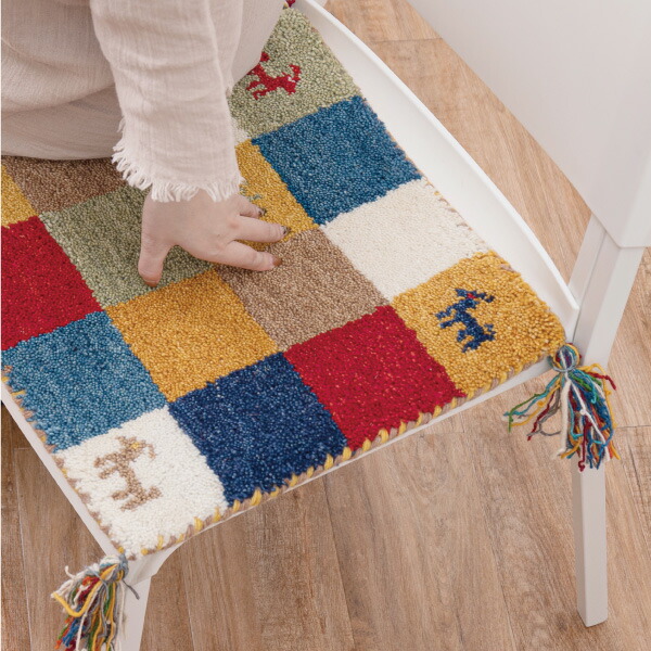 HAGiHARA（萩原） 座布団 チェアパッド ギャッベ ギャベ 正方形 角型