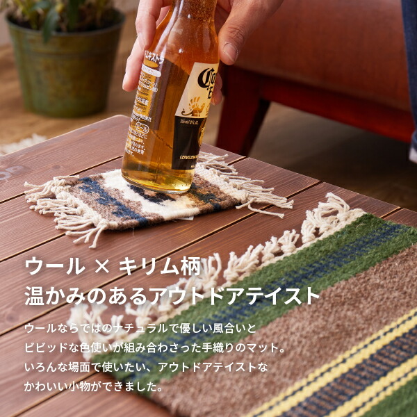 ラグ ラグマット 140×200cm キャンプ アウトドア ブルー レッド